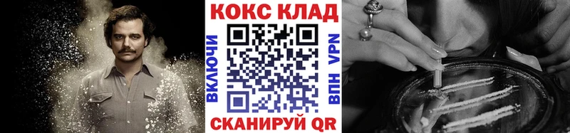Где купить наркотики Лахденпохья Амфетамин  СОЛЬ  Меф  Cocaine  ГАШ 