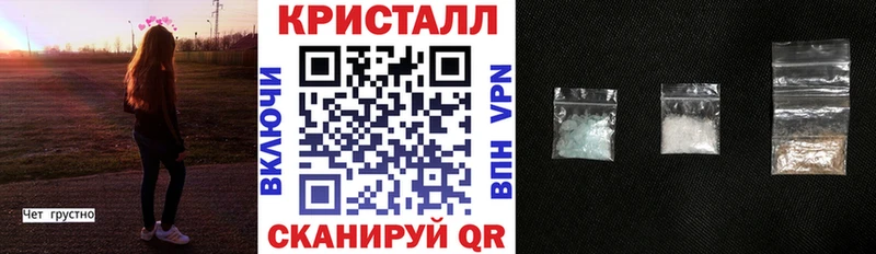 сколько стоит Лахденпохья Амфетамин Розовый