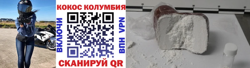 COCAIN Боливия что такое наркотик Лахденпохья