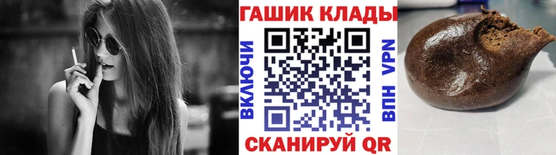 Гашиш hashish  Лахденпохья 