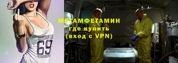 марихуана Лагань
