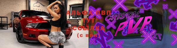 винт Кулебаки