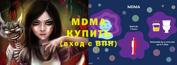 винт Кулебаки