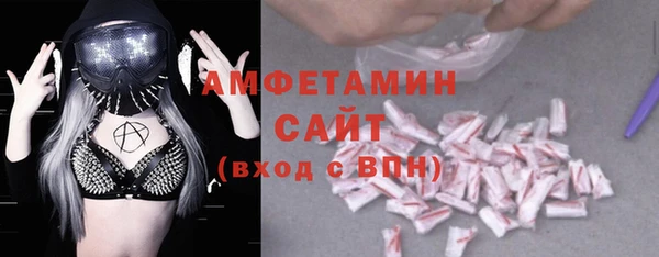 мет Лабытнанги