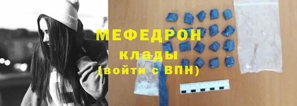 винт Кулебаки