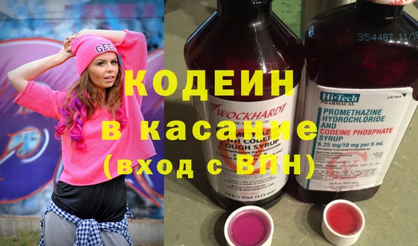 мет Лабытнанги