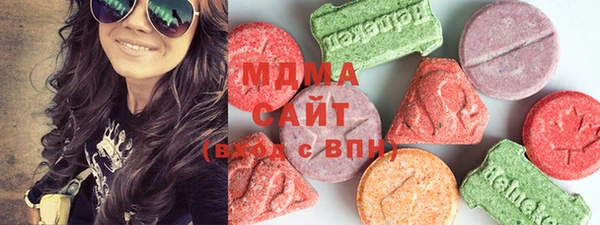 первитин Ладушкин
