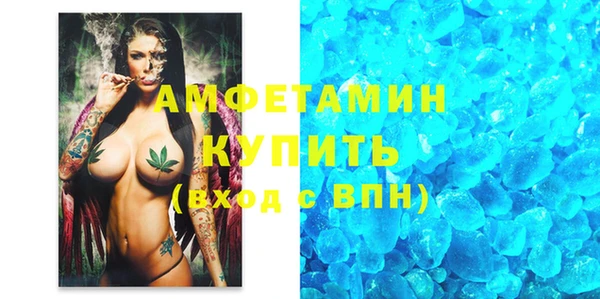 мет Лабытнанги