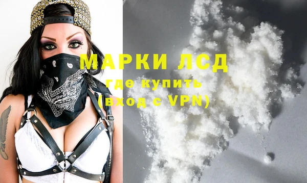 мет Лабытнанги