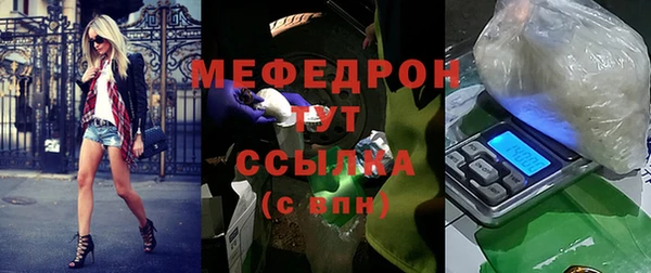 марихуана Лагань