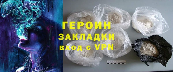 мет Лабытнанги