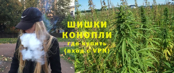 мет Лабытнанги