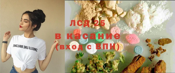 винт Кулебаки