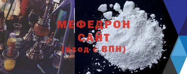 мет Лабытнанги