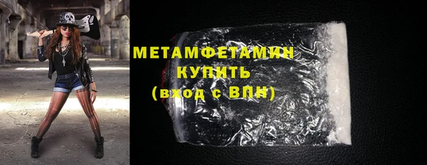 винт Кулебаки