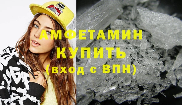 мет Лабытнанги