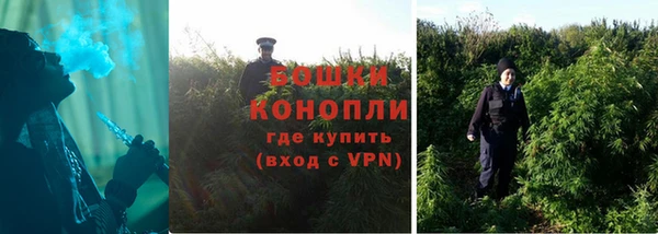 марихуана Лагань
