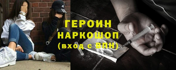мет Лабытнанги