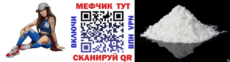 МЕФ  Лахденпохья