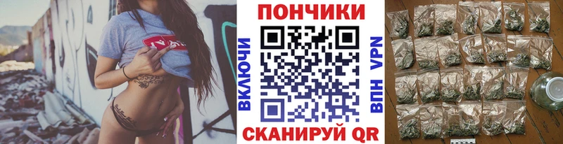 МАРИХУАНА THC 21% Лахденпохья